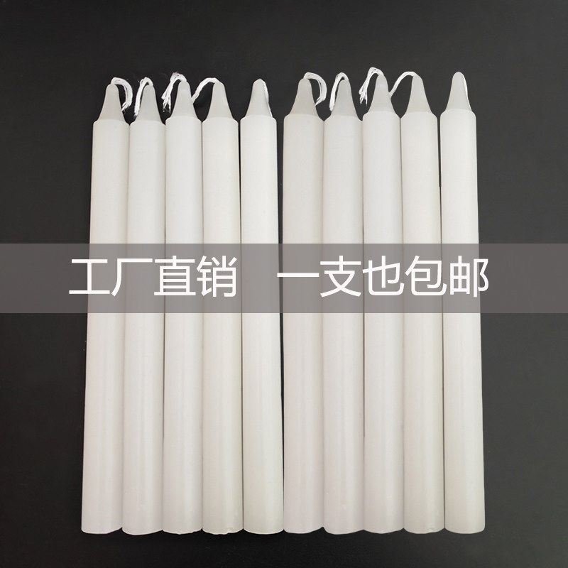 红白色蜡烛家用停电无烟无味照明蜡烛日用应急防灾耐烧结婚粗蜡烛