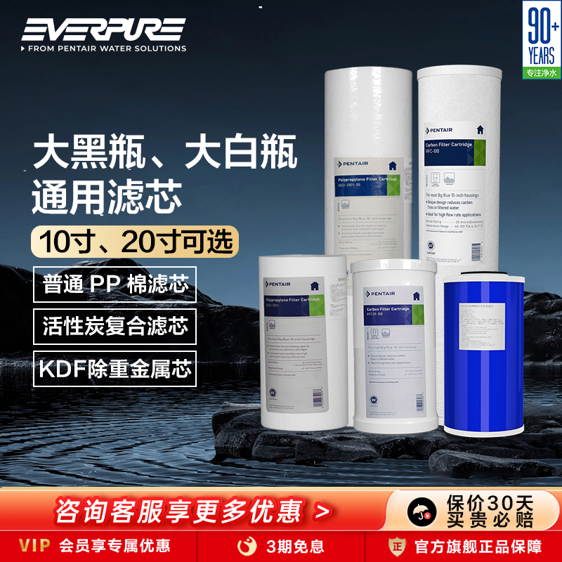 ִƿˮоƿĲԭװ10ͨù޸о 60.7Ԫ