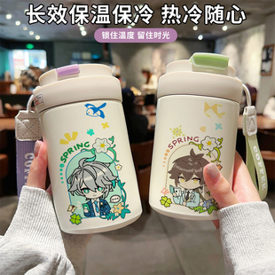 原神卡通保温杯景元饮月君316不锈钢吸管水杯便携水壶上学运动女