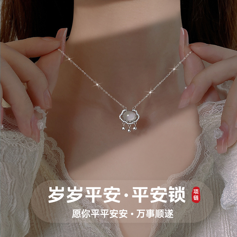 S999纯银和田玉平安锁项链女款2025新款高级感送女友闺蜜生日礼物