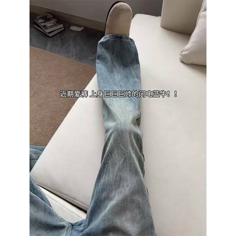 冰川蓝爆裂闪电纹牛仔裤男潮牌猫须纹牛仔裤直筒裤窄版修身微喇裤