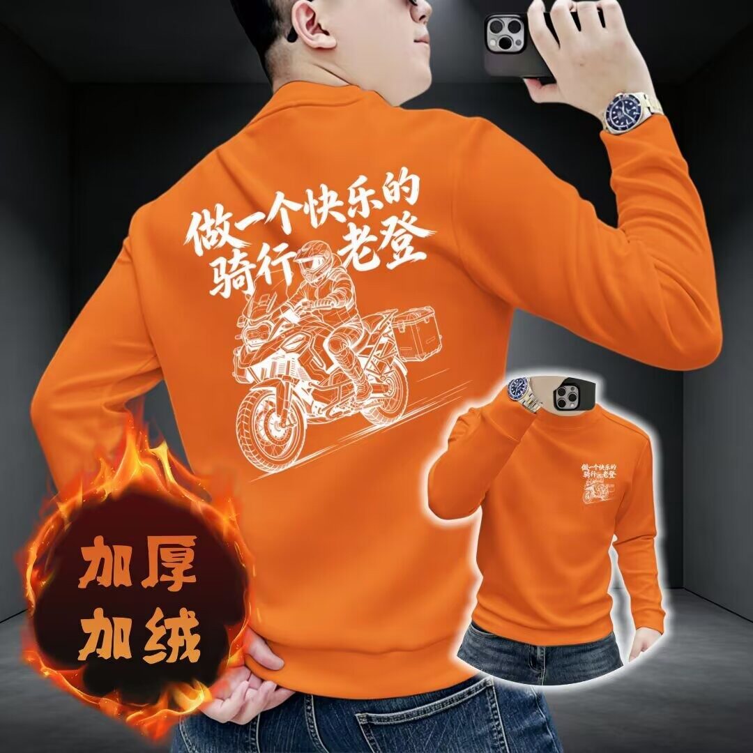 情侣装圆领卫衣套头定制班服团体服diy个性印花全棉长袖外套