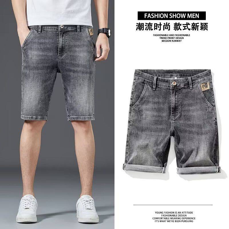 男士牛仔短裤夏季薄款宽松潮牌五分中裤韩版潮流5分马裤