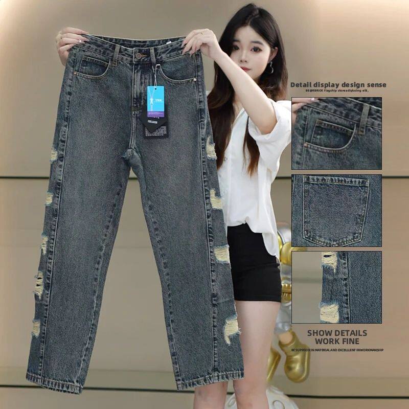 直筒牛仔裤女显瘦遮腿粗弹力九分裤小个子工装风大码高腰烟管裤子