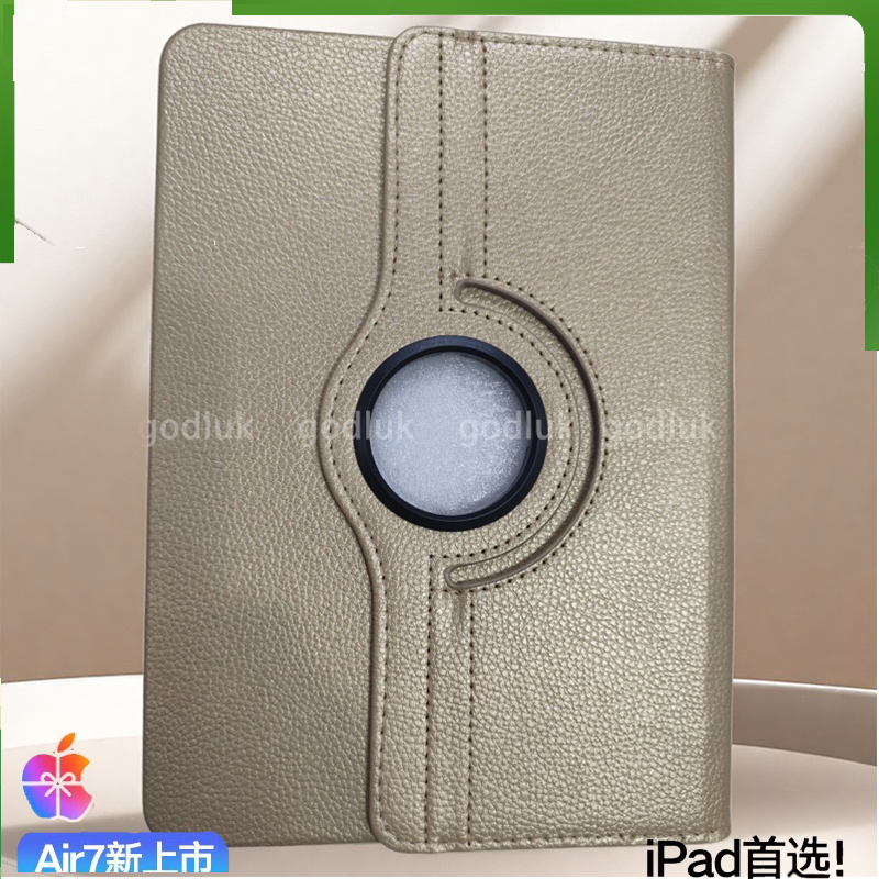 适用ipad9保护壳2021苹果10.2寸