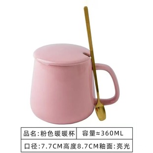 大容量家用办公室宿舍陶瓷马克水杯子定制logo手提礼物赠品带盖勺