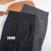 加绒加厚棉抽条加裆连脚打底裤 初花樱2000D人鱼线塑型连裤 袜冬季