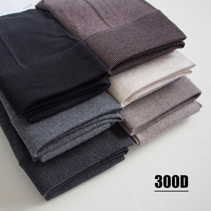 初花樱300D春秋远红外孚华棉平纹保暖连裤袜7A抗菌无绒防起球打底