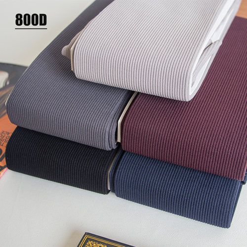 2025莱卡魔鬼瘦800D立体抽条秋冬连裤袜压力瘦腿收腹塑型打底裤女