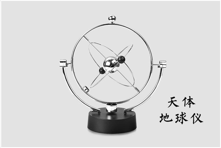 天体永动仪混沌摆摆件牛顿摆桌面上摆件创意家居招财橱窗饰品礼物