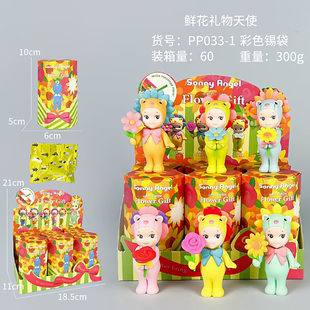 跨境趴趴天使托腮盲盒装 饰丘比特手办整箱汽车摆件 车载摆件手机装