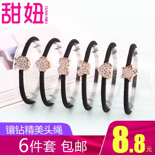 甜妞头绳小水钻简约百搭四叶草