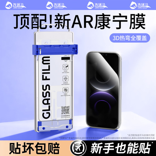 【推拉无尘仓】适用华为系列