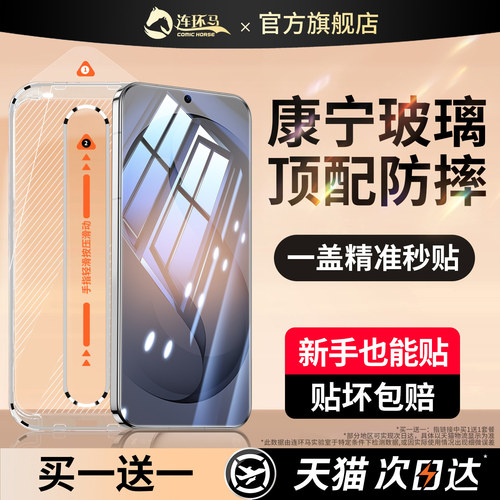 【航空级防爆】三星系列无尘仓