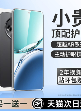 适用oppoa3钢化膜a3pro手机膜水凝膜新款保护曲面5g全屏覆盖适用oppo全胶贴屏幕全包opa3p防蓝光微晶防爆软膜