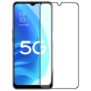 适用oppoa55钢化膜oppa53手机膜全屏覆盖a55高清防窥a53蓝光护眼适用oppo全包无白边防爆0PP0防摔玻璃防窥膜