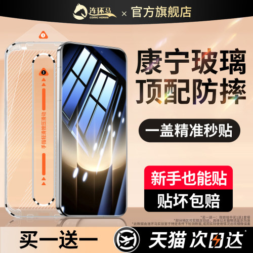 【航空级防爆】mate系列无尘仓