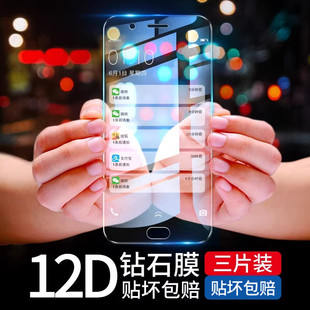 opoor9 opp11s opr11kt splus9s 适用oppor11钢化膜适用oppor11s全屏plus覆盖Reno0PP0R9R9s手机A5 r11t