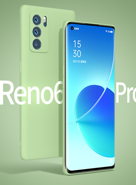 适用opporeno6pro手机壳reon6新款reon6pro+曲面屏适用oppo高级感新男女款por十5g全包防摔保护套pr0网红高档