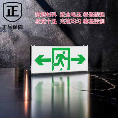 东君标志灯01J全铁大标志灯