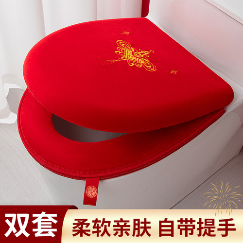 马桶垫大红色喜庆介乎