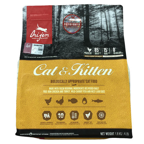 渴望加拿大鸡肉幼猫天然粮现货