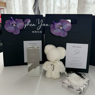 伴手礼实用小预算美业开业美容院小预算服装店公司活动礼物礼袋装