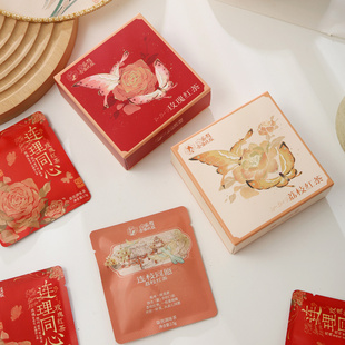 新款喜糖成品礼盒含糖结婚伴手礼订婚宾客婚宴婚礼高级婚庆回礼