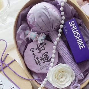 实用小礼品伴手礼送员工客户服装业美容院美业开业养生礼品礼物