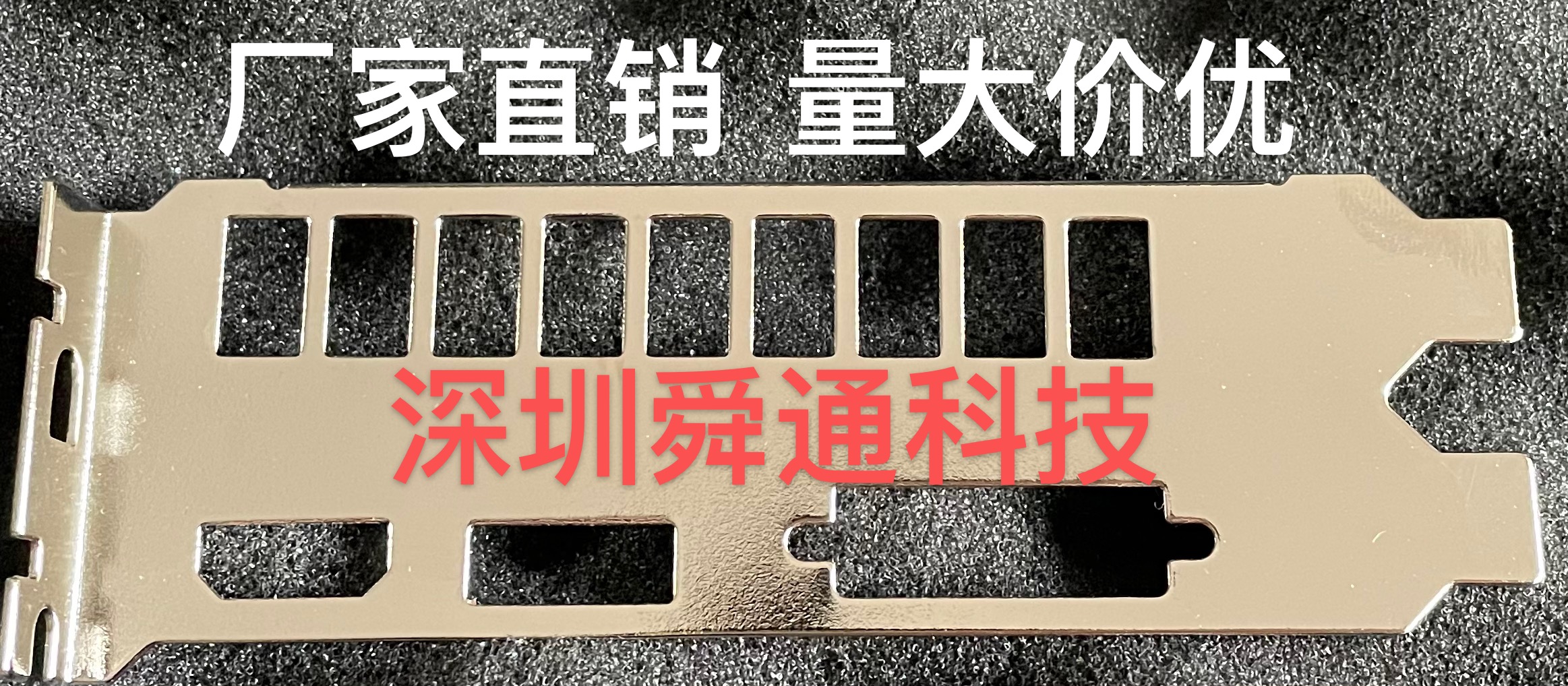 1650VENTUSXS4GOC万图师显卡