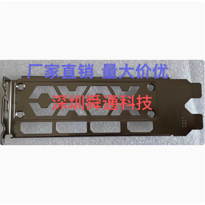 影驰RTX3060金属大师MAXOC12G