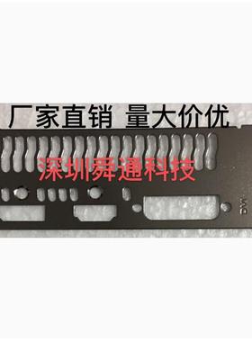 黑镍华硕580 570  GTX1050TI 凤凰版 显卡挡板档片档条 档板挡片