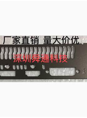 华硕580570GTX1050TI凤凰版