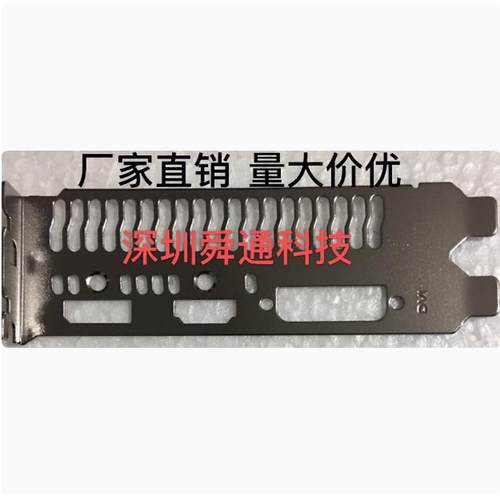 华硕580570GTX1050TI凤凰版