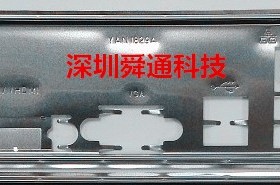 七彩虹 断剑C.AB350M-K PRO V14 挡板档片 主板档板 机箱挡片