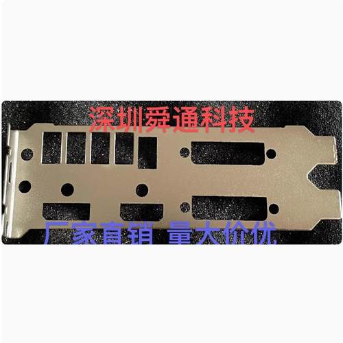 华硕RX470RX570-4G-GAMING显卡