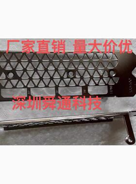 索泰 RTX 3060Ti-8GD6 X-GAMING OC显卡挡板挡片档条卡条挂条档板