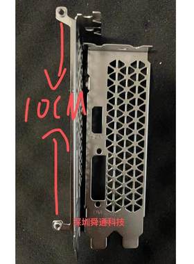 显卡挡板挡片铭瑄GT1030变形金刚