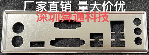 七彩虹战斧B360M-HD魔音版V20