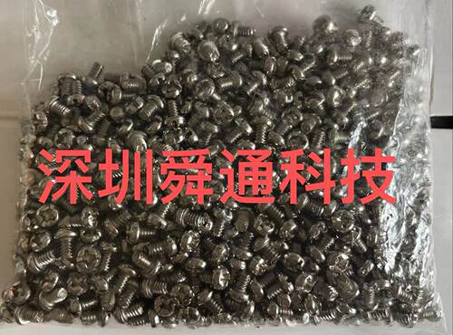 技嘉微星影驰30系列讯景显卡