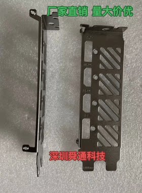 挡板OC全新RTX4060档片技嘉显卡