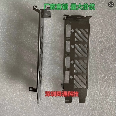 挡板OC全新RTX4060档片技嘉显卡