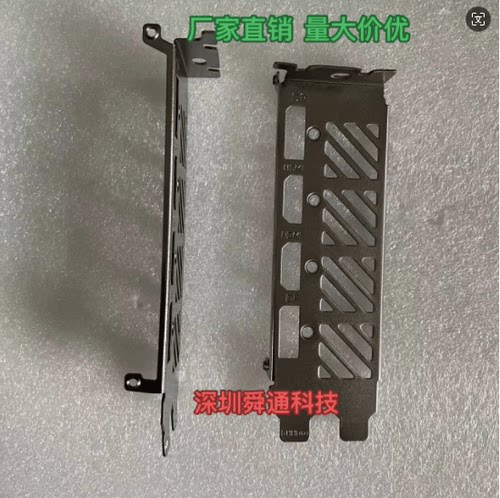 挡板OC全新RTX4060档片技嘉显卡
