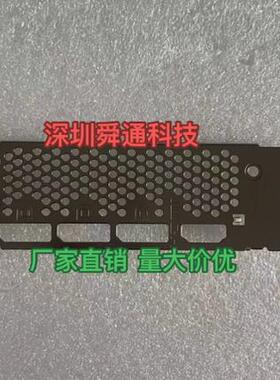 微星RTX 4070VENTUS 2X OC 4070S万图师显卡挡板挡片卡条档板档片