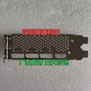 微星RTX 4070VENTUS 2X OC 4070S万图师显卡挡板挡片卡条档板档片