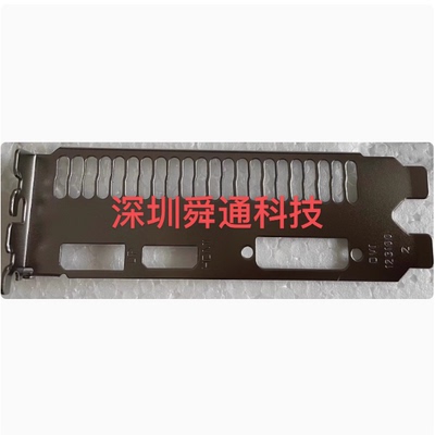 索泰1660super-6GD62060S