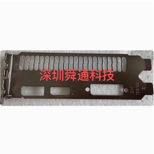 索泰1660super-6GD62060S