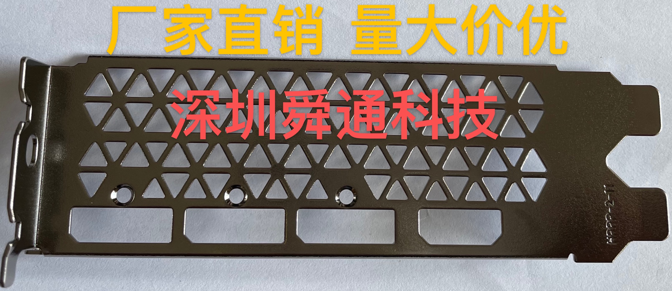 七彩虹GeForceRTX3050DUO8G