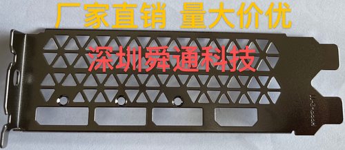 七彩虹RTX4060TI战斧DUO8G显卡