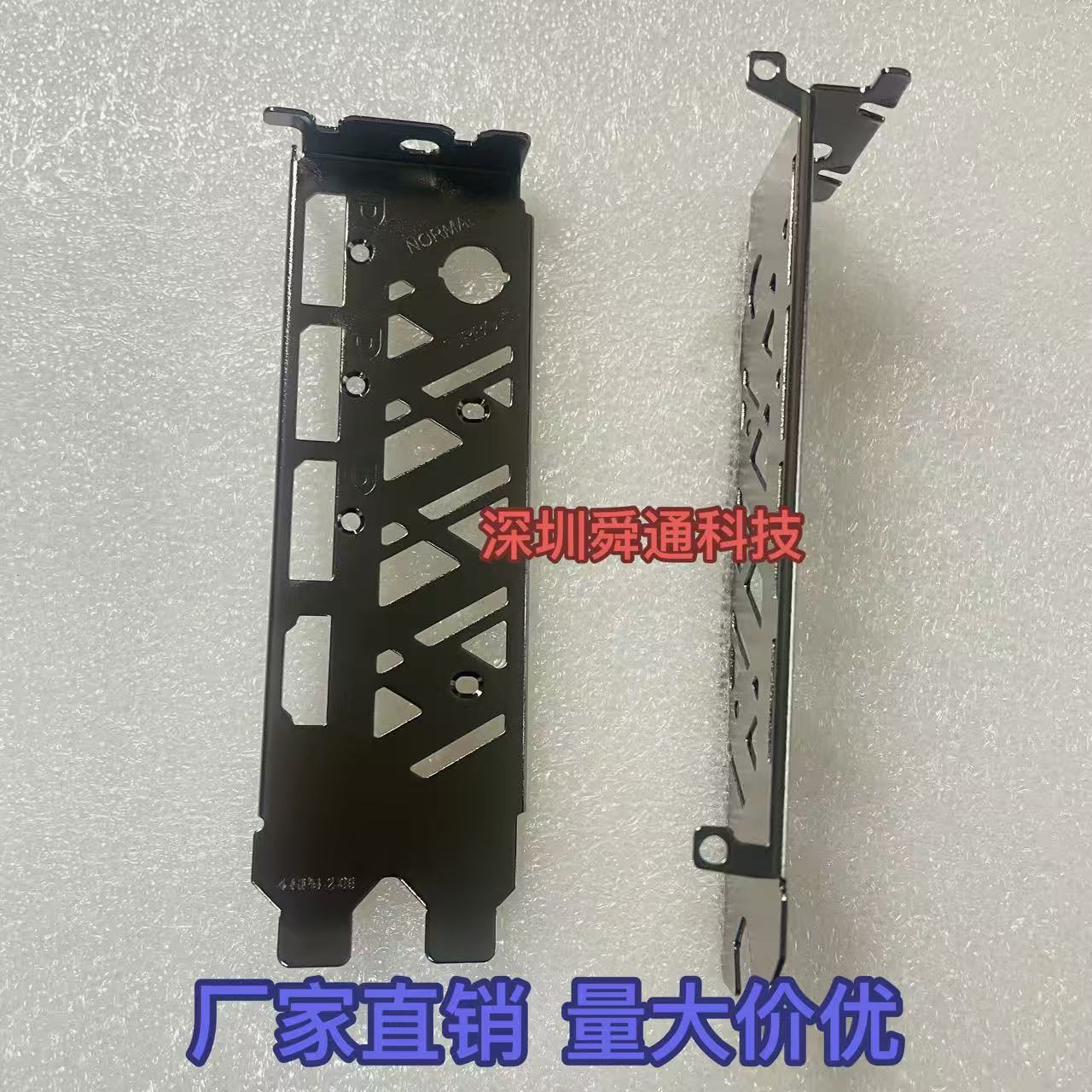 七彩虹4060TI显卡挡板量大价优图片